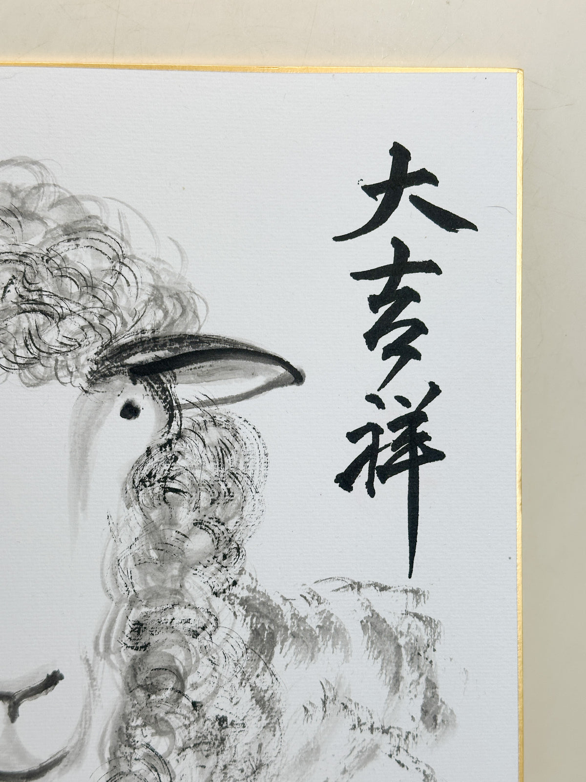 SHP397 - Original Shikishi Artwork by Fukiko 富貴子