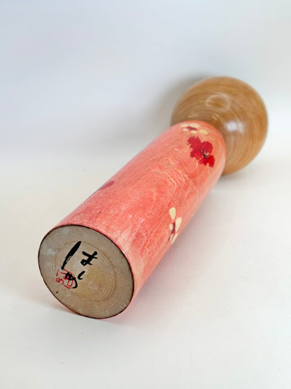 K30027 - Sōsaku Kokeshi by Takahashi Hashime 髙橋はしめ