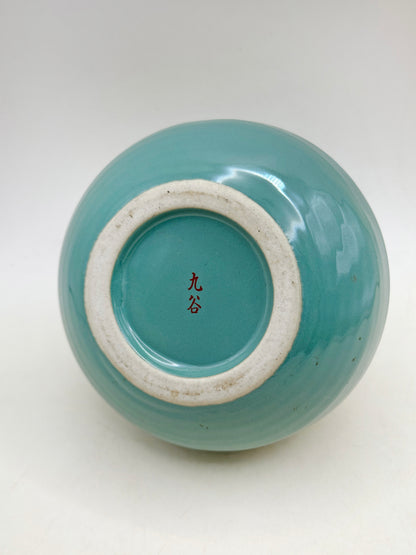 TB284 - Vintage Kutani-yaki Flower Vase 九谷焼