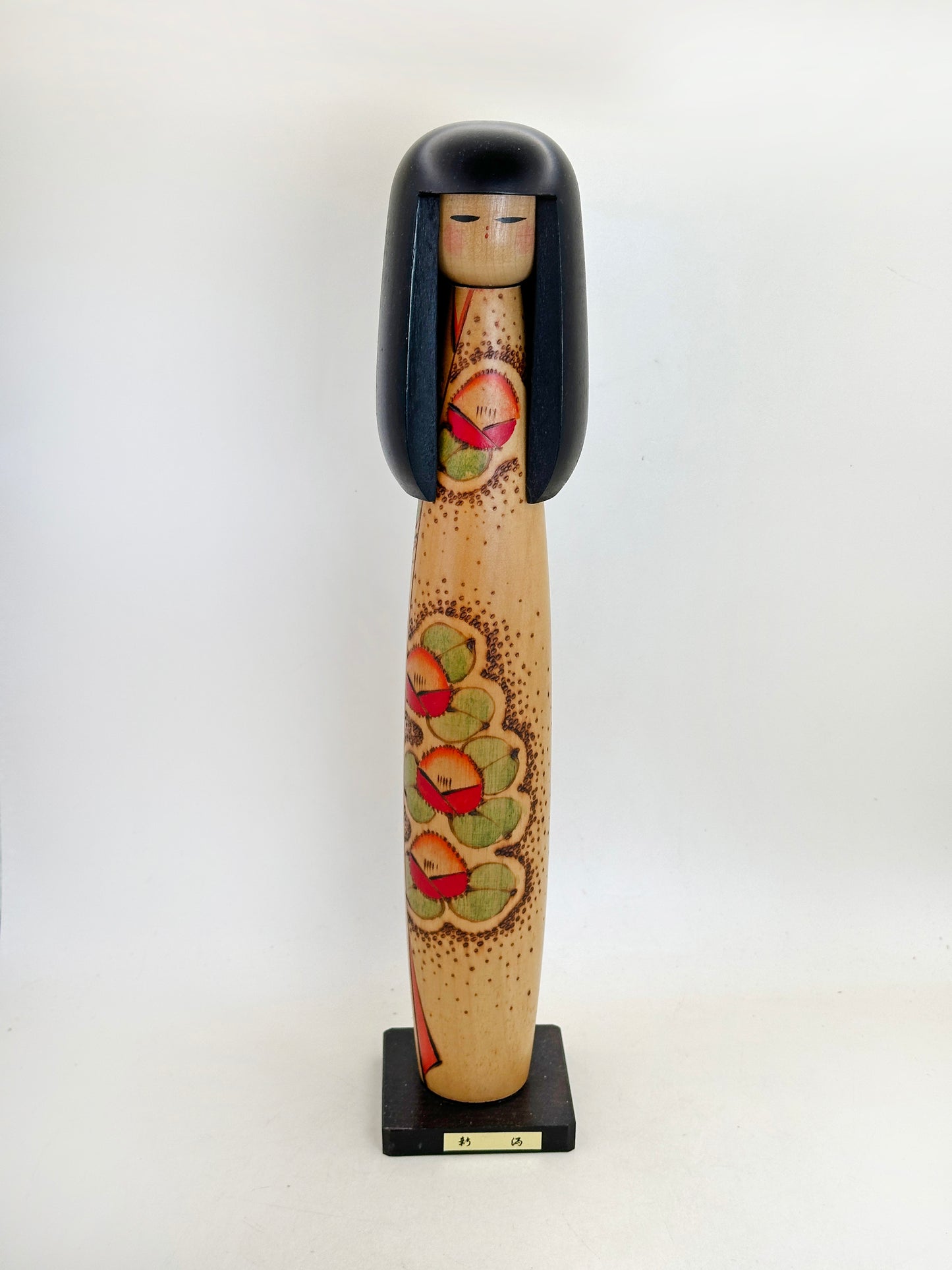 K30045 - Kokeshi sosaku par Kazuo Takamizawa 高見沢一夫