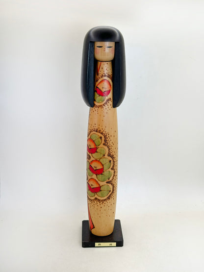 K30045 - Kokeshi sosaku par Kazuo Takamizawa 高見沢一夫