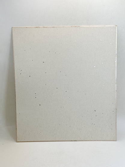 SHP400 - Original Shikishi Calligraphy Raku-Kin 樂琴