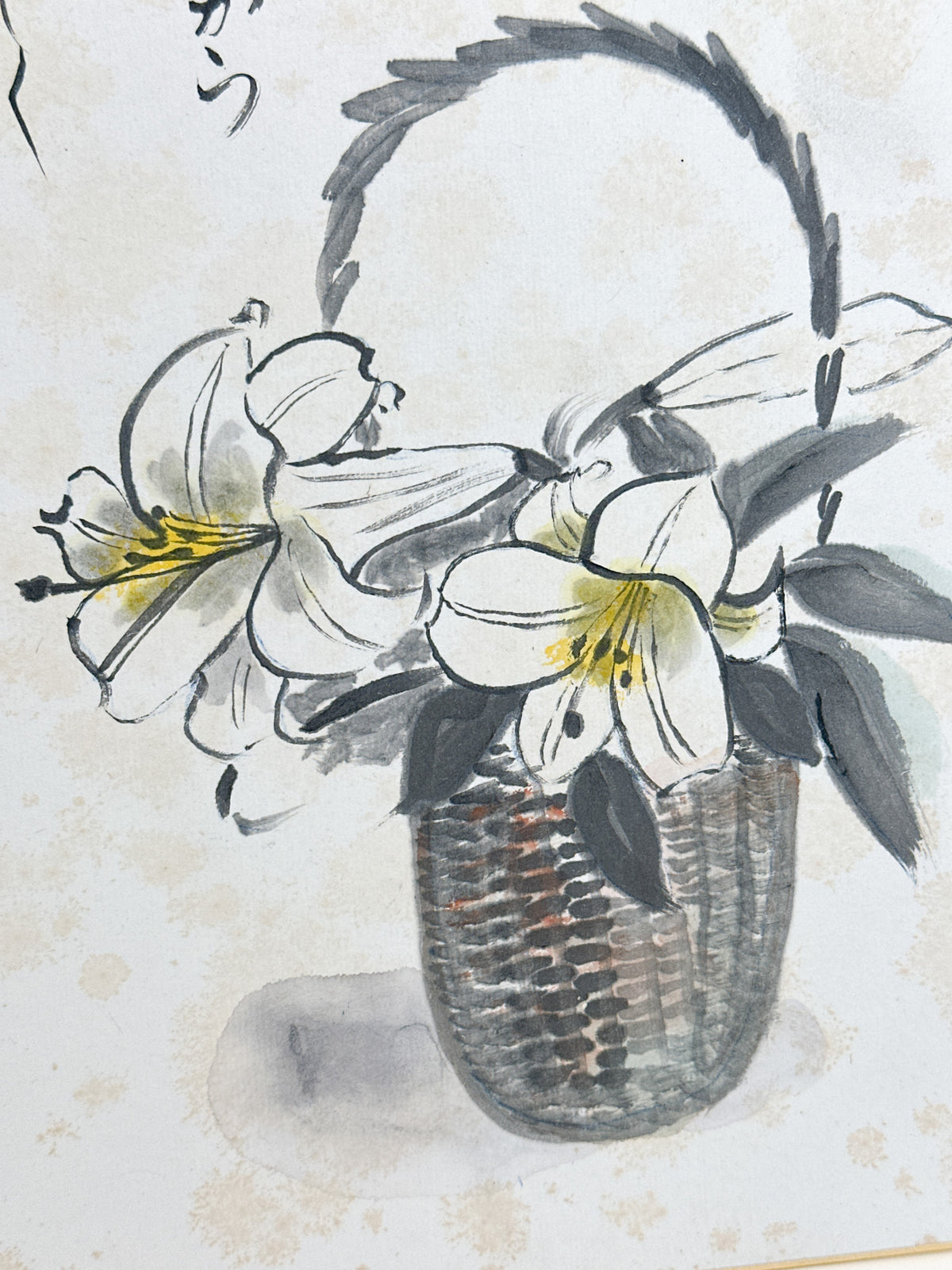 SHP401 - Flower Basket & Poetic Calligraphy by Chie 千枝