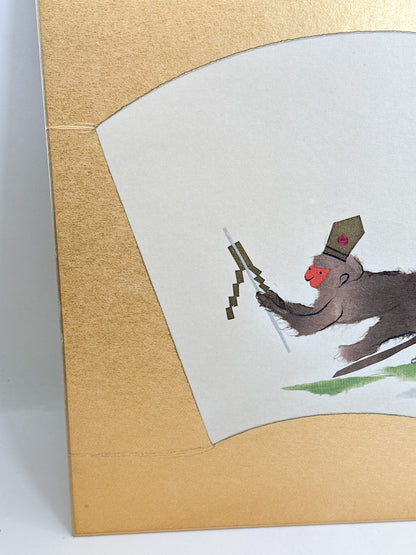 SHP393 - Shikishi Artwork of saru-mawashi 猿回し