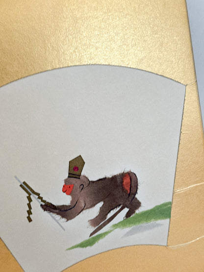 SHP393 - Shikishi Artwork of saru-mawashi 猿回し