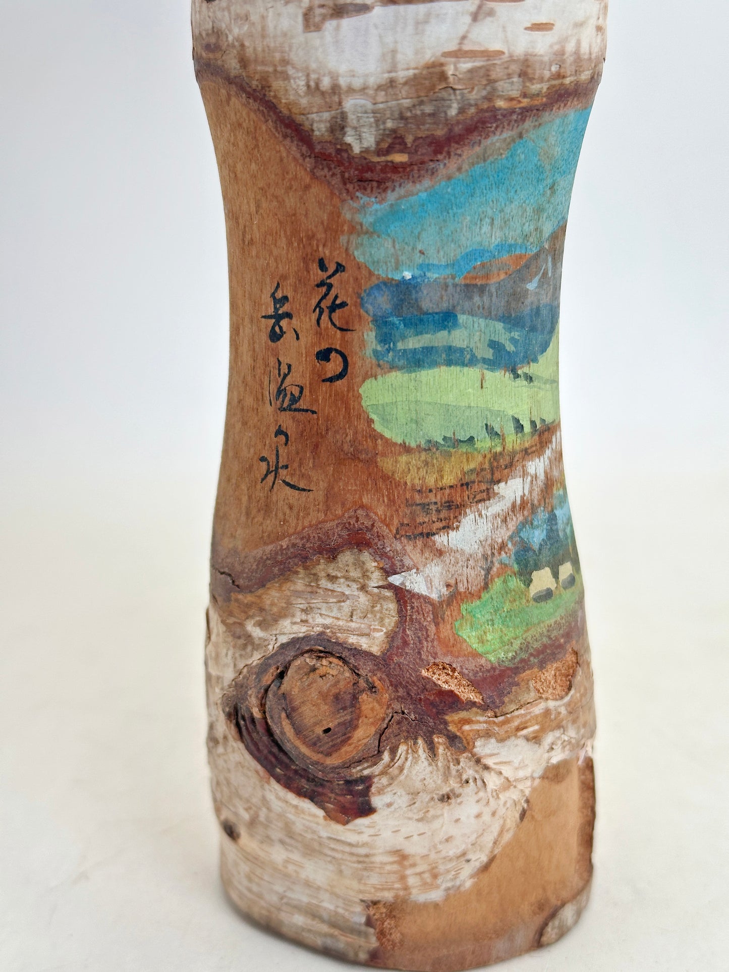 K20153 - Omiyage Kokeshi from Dake Onsen 岳温泉