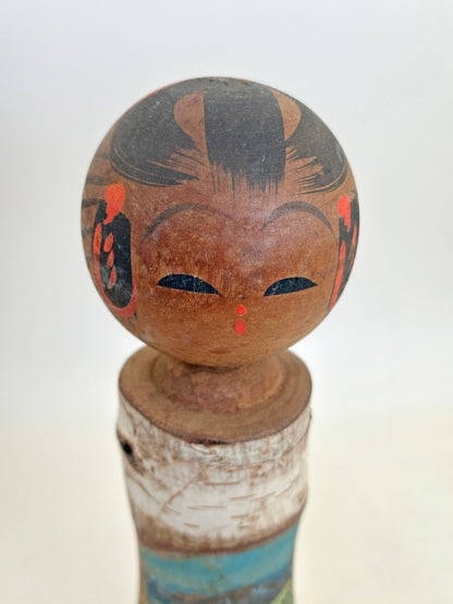 K20153 - Omiyage Kokeshi from Dake Onsen 岳温泉