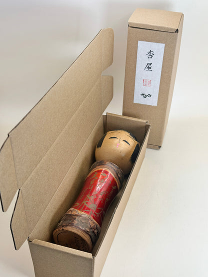 K18136 - Sosaku Shingata by Takahashi Tatsuro 高橋達郎