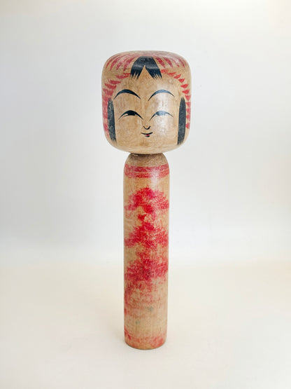 K25110 - Traditional Togatta kokeshi by Fumio Sato 佐藤文男