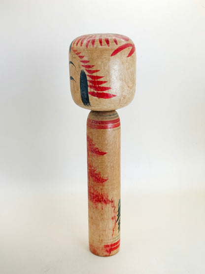 K25110 - Traditional Togatta kokeshi by Fumio Sato 佐藤文男