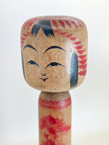 K25110 - Traditional Togatta kokeshi by Fumio Sato 佐藤文男