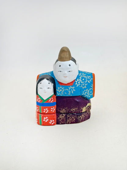 TB285 - Boîte Kogo par Kitamura Gakō 北村雅耕