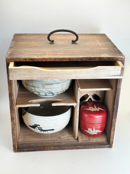 TC65 - Kit de cérémonie du thé Matcha japonais – 茶箱 (Chabako) Kit complet d'ustensiles de thé