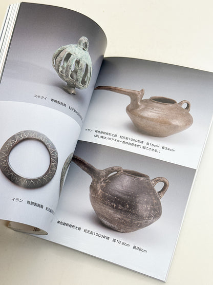 BK70 - Collection of Mr. K Magazine K氏コレクション
