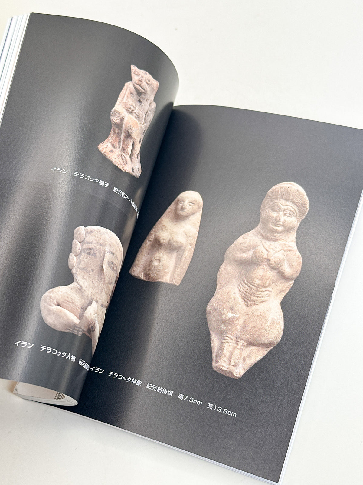 BK70 - Collection of Mr. K Magazine K氏コレクション