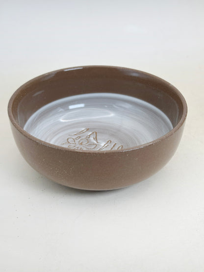 TB286 - Small Bowl by Tachikichi たち吉