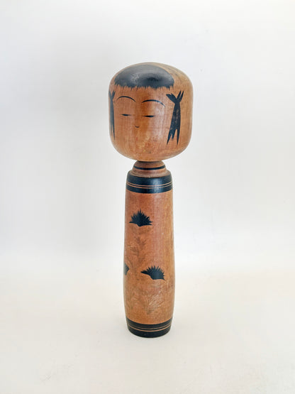 K20122 - Zao par Ishiyama Kazuo 石山和夫