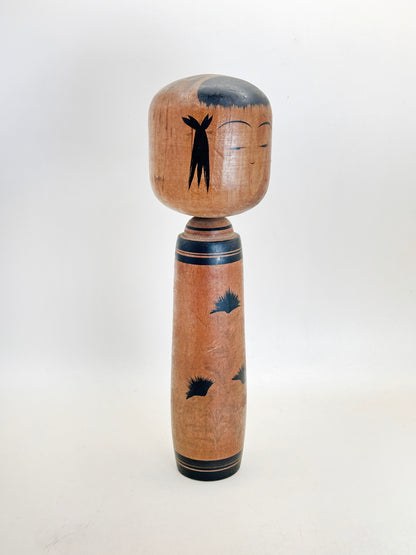 K20122 - Zao par Ishiyama Kazuo 石山和夫