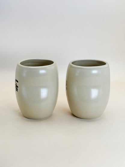TB172 - Set of 2 Modern Yunomi Tea Cups – Calligraphy by 相田みつを