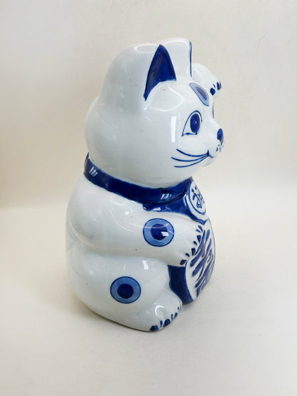 FT592 - Arita-yaki Blue & White Maneki Neko 有田焼