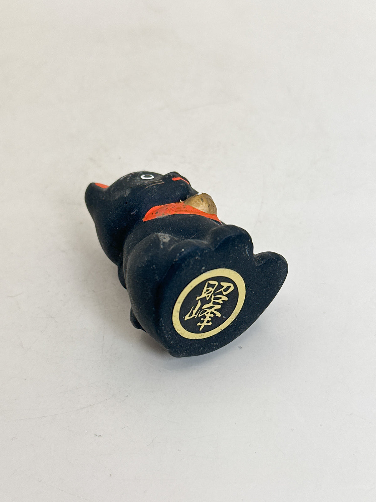 FT608 -  Black Maneki Neko Lucky Cat by Shōhō 昭峰