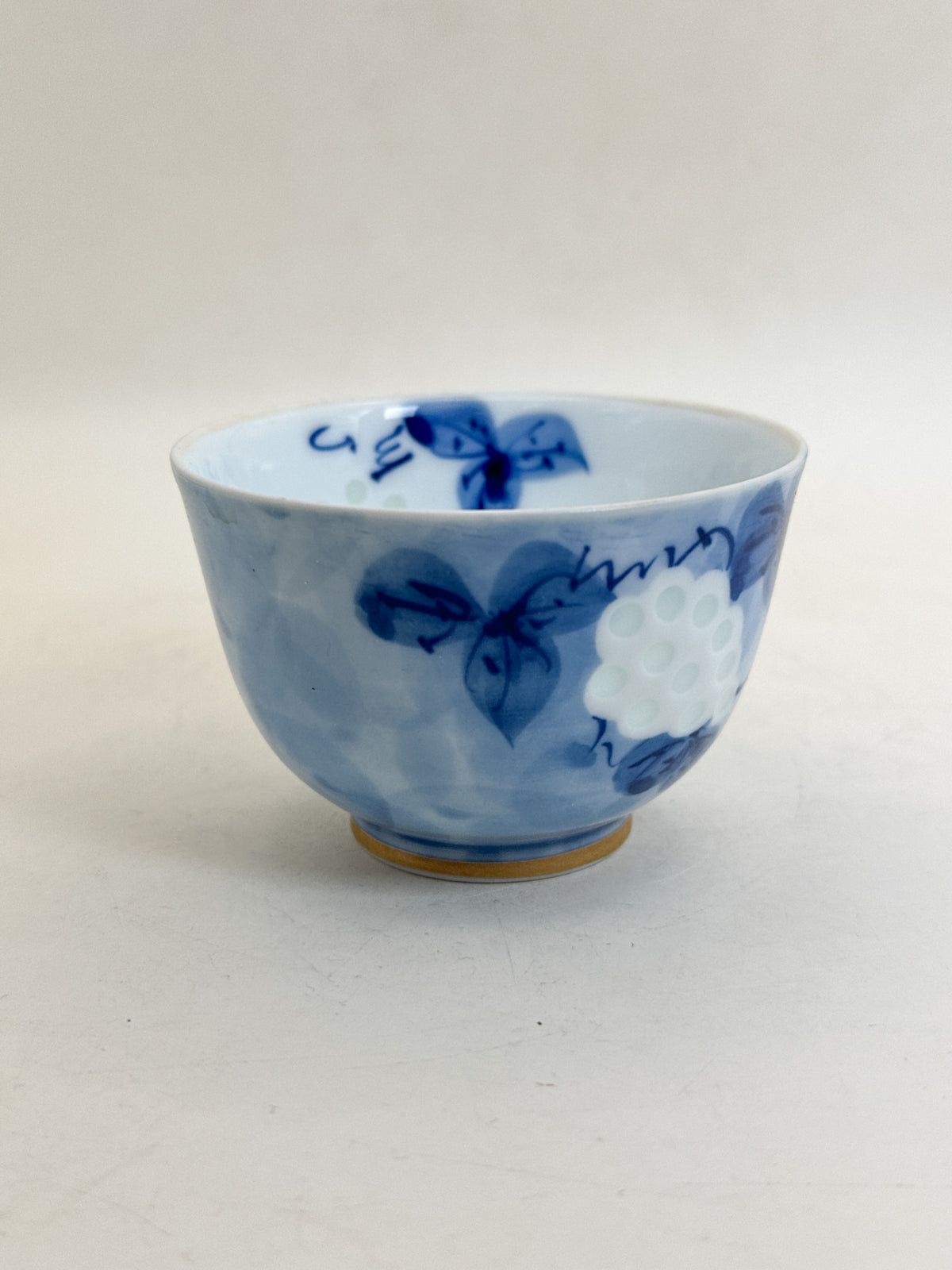 TB441 - Arita Ware Yunomi Tea cup 文山窯