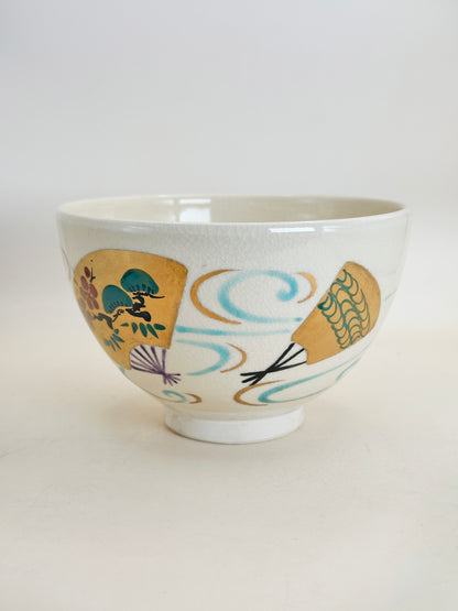 TC66 - Kyō-yaki Chawan Matcha Bowl 京焼