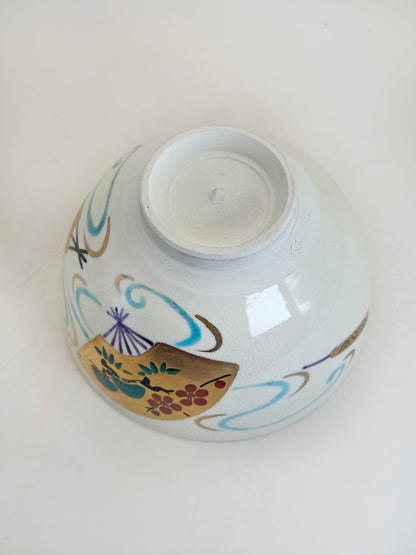 TC66 - Kyō-yaki Chawan Matcha Bowl 京焼