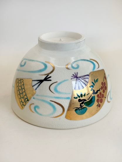 TC66 - Kyō-yaki Chawan Matcha Bowl 京焼