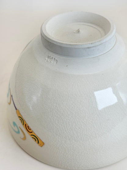 TC66 - Kyō-yaki Chawan Matcha Bowl 京焼