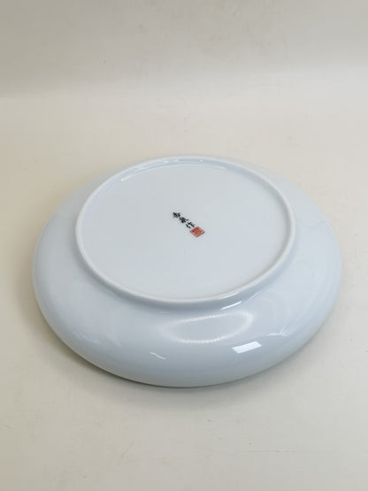 TB437 -  Arita-yaki serving bowl 有田焼