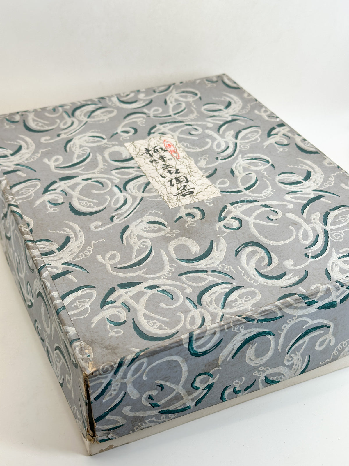 TB493 - Mino-yaki Kazaguruma-mon Serving Set 美濃焼