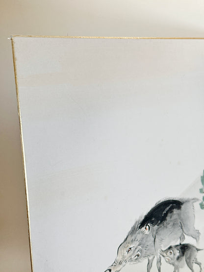 SHP236- Parent and Child Boar Shikishi Card 親子亥