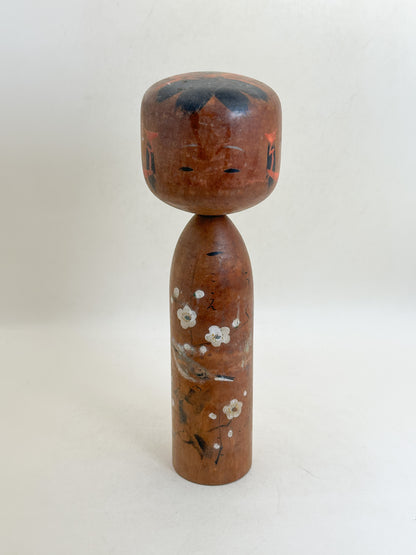 K20177 - Sosaku Shingata Kokeshi doll by Shunyo 春容