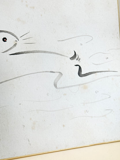 SHP233 - Rabbit Shikishi Ink drawing card 四海寿