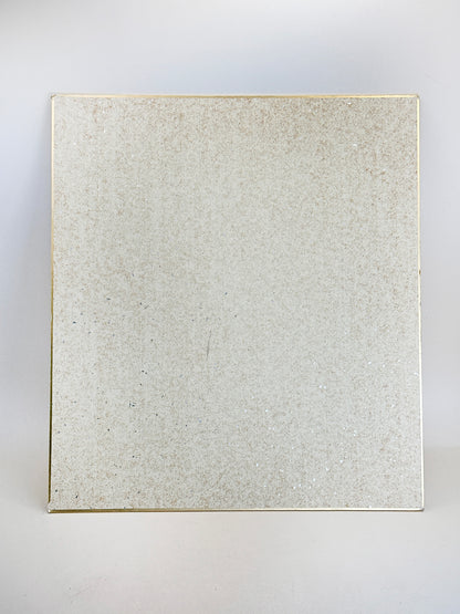 SHP232 - Shikishi Print of Ueno Tōen 上野澄園