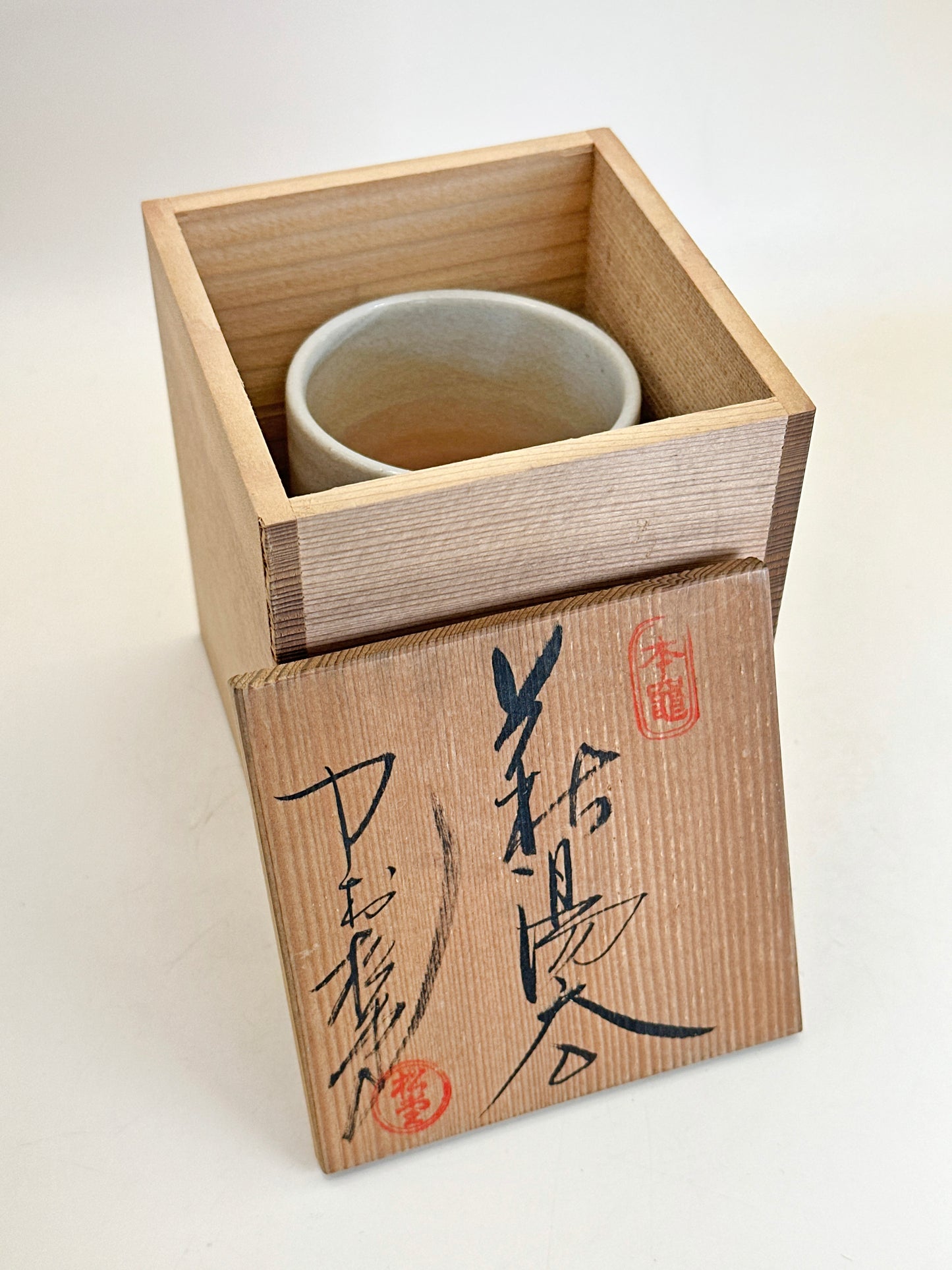 TB174 - Japon Hagi-yaki yunomi / tasse à thé 萩焼