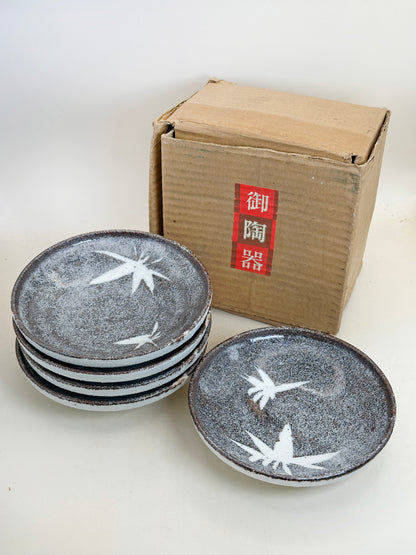 TB287 - Lot de petites assiettes Mino-yaki 美濃焼