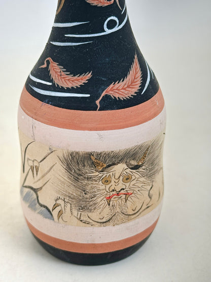 K10224 - Kokeshi Sosaku par Roshū 露秋