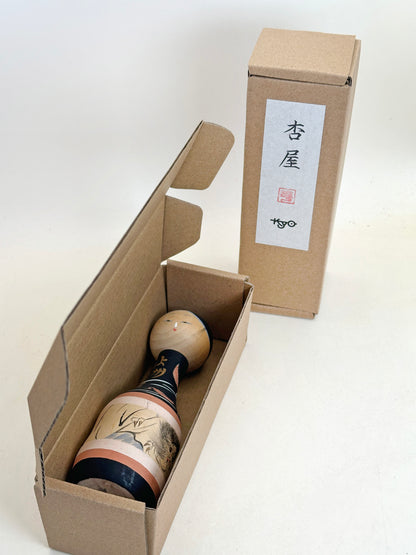 K10224 - Kokeshi Sosaku par Roshū 露秋
