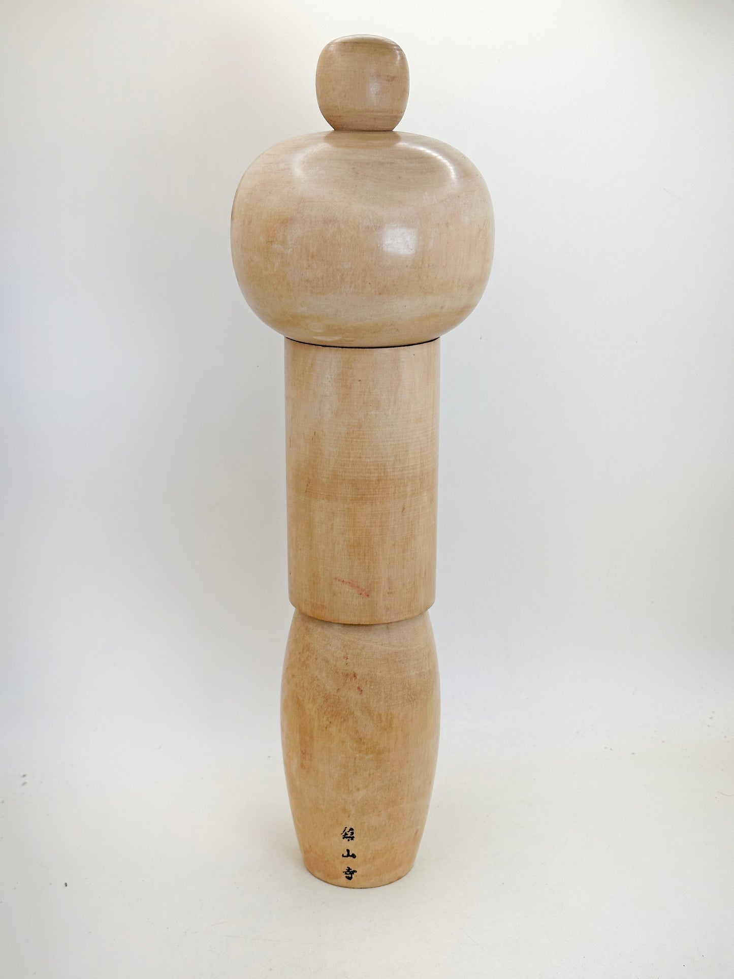 K30046 - Sōsaku Kokeshi par Kishi Sadao 岸貞男