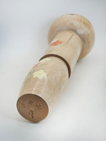 K30046 - Sōsaku Kokeshi par Kishi Sadao 岸貞男