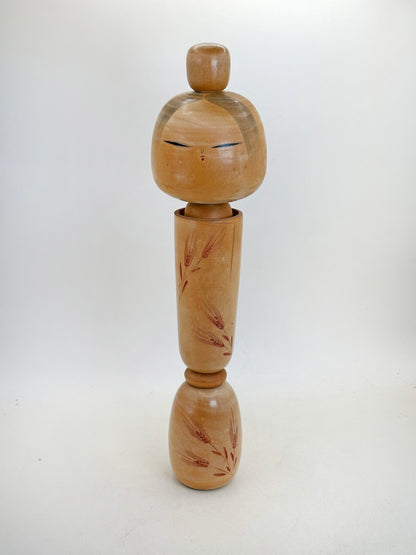 K30047 - Sōsaku Kokeshi par Kishi Sadao 岸貞男
