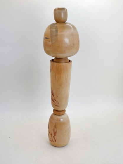 K30047 - Sōsaku Kokeshi par Kishi Sadao 岸貞男