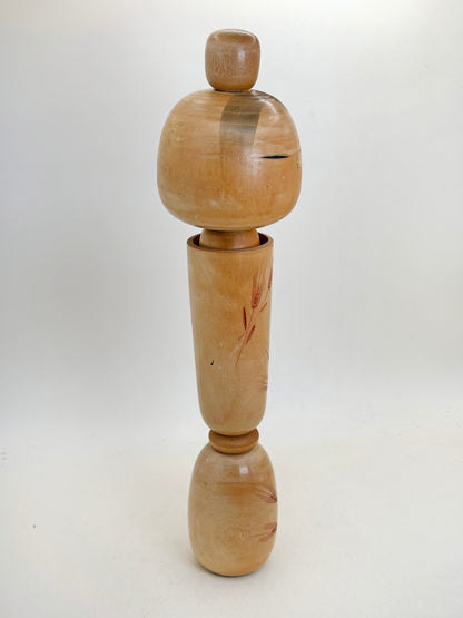K30047 - Sōsaku Kokeshi par Kishi Sadao 岸貞男