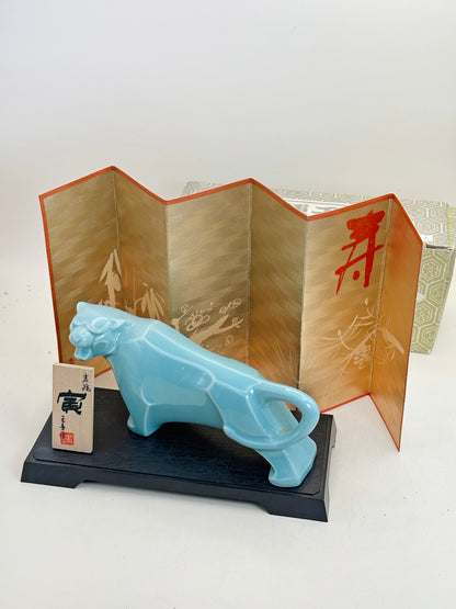 FT453 - Figurine Tigre Yakushigama par Tamayoshi 玉善