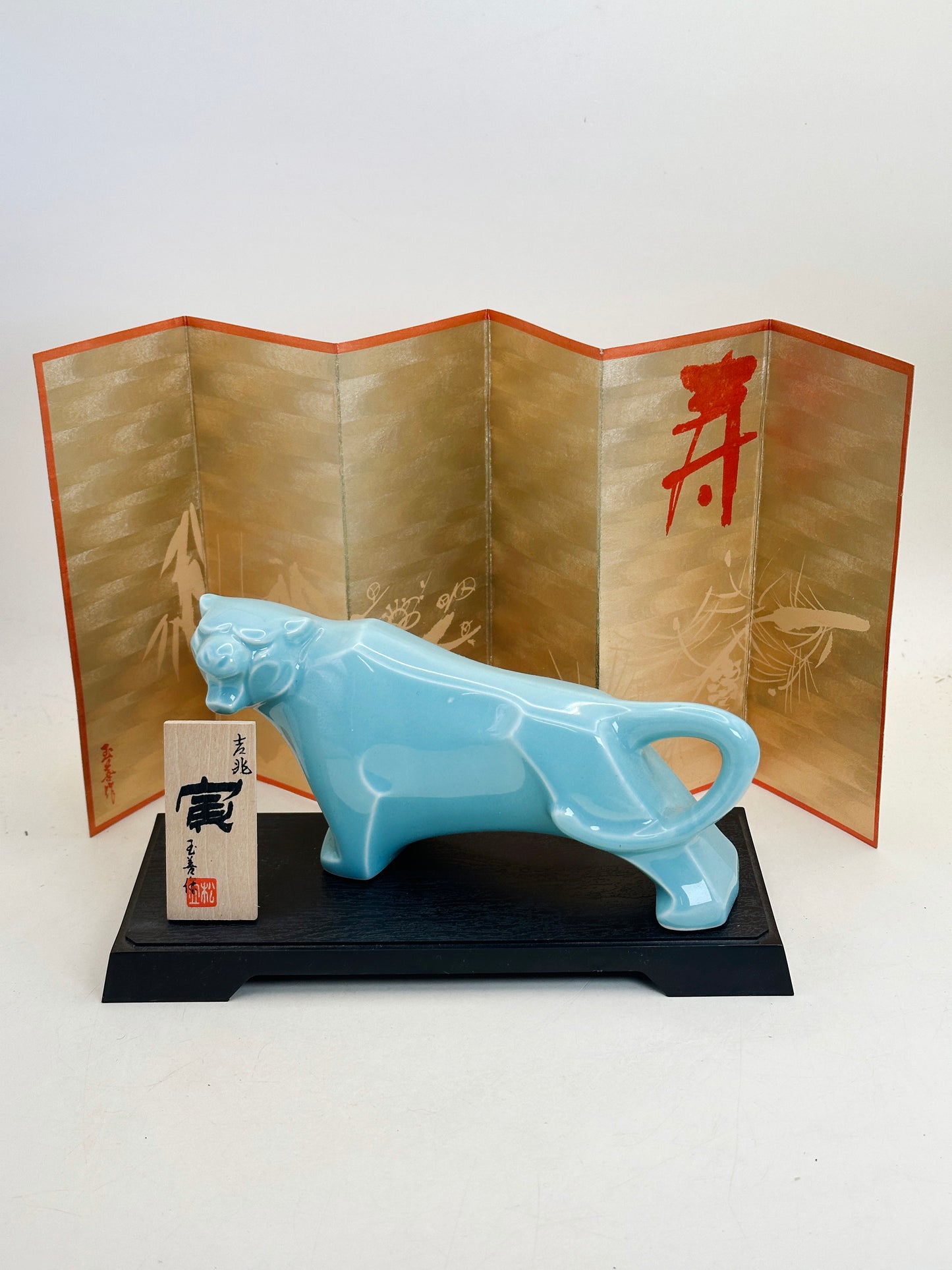 FT453 - Figurine Tigre Yakushigama par Tamayoshi 玉善