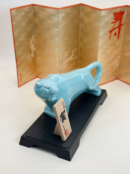 FT453 - Figurine Tigre Yakushigama par Tamayoshi 玉善