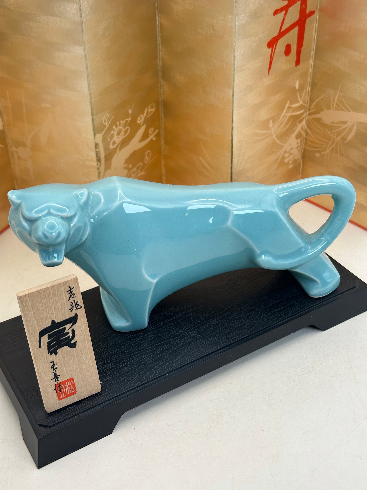 FT453 - Figurine Tigre Yakushigama par Tamayoshi 玉善