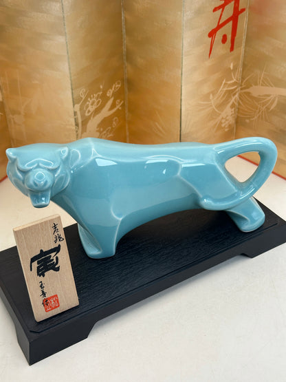 FT453 - Figurine Tigre Yakushigama par Tamayoshi 玉善